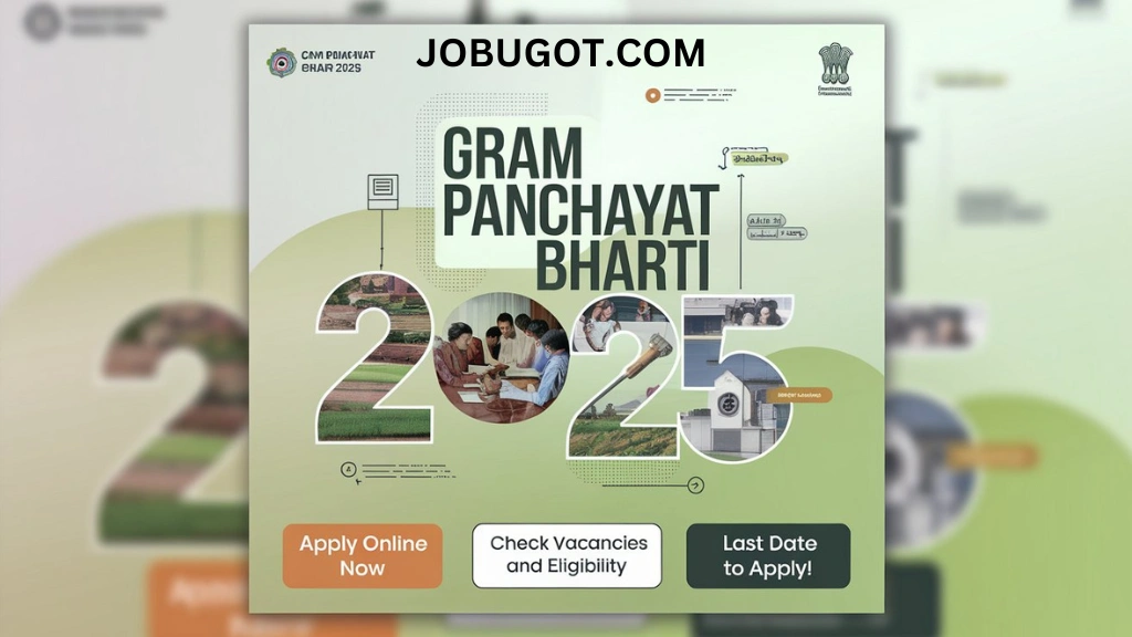 Gram Panchayat Bharti 2025