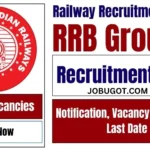 RRB Group D Recruitment Notification 2025